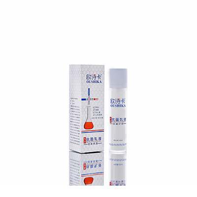 武汉母婴常备抗菌乳液